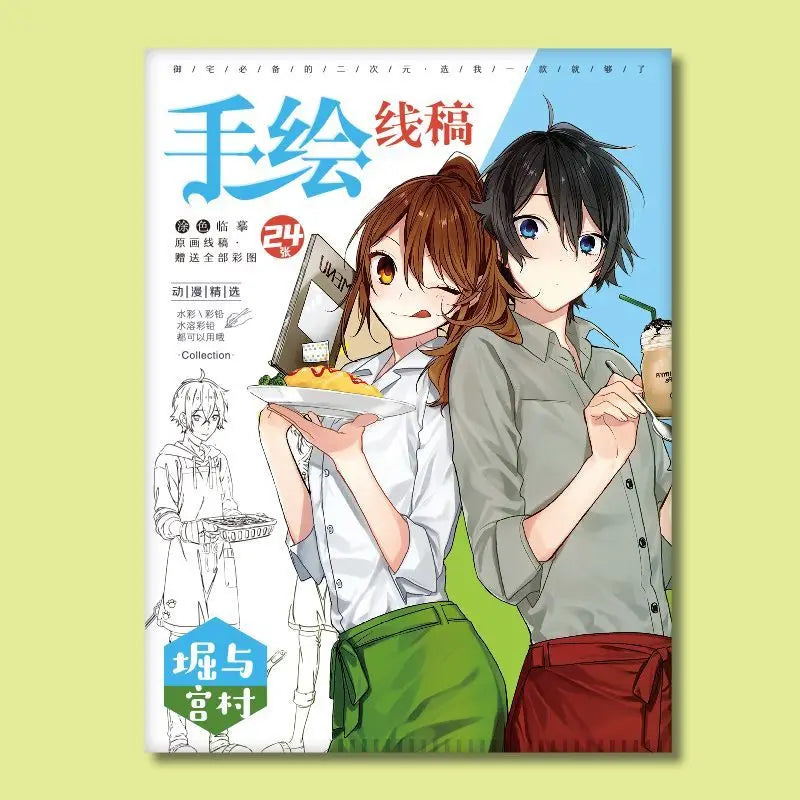 24 sheets anime hand drawn outline sketches anime colouring books for kids for adults painting book gui mie zhi ren/Chainsaw man