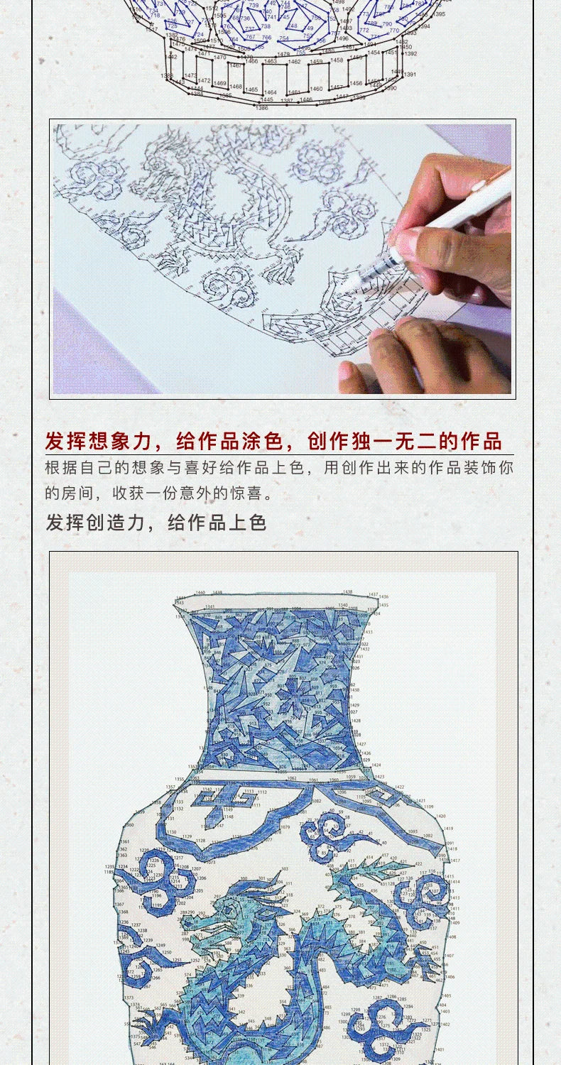 Ultimate Dot to Dot: Extreme Puzzle Challenges to Complete and Colour Book Memory Attention Potential development Coloring Book