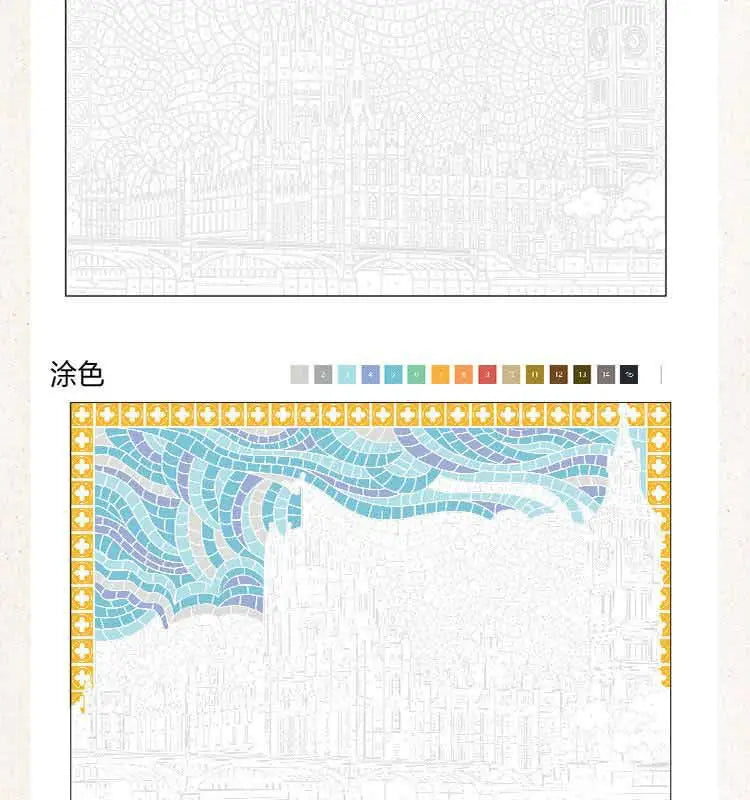 Ultimate Dot to Dot: Extreme Puzzle Challenges to Complete and Colour Book Memory Attention Potential development Coloring Book