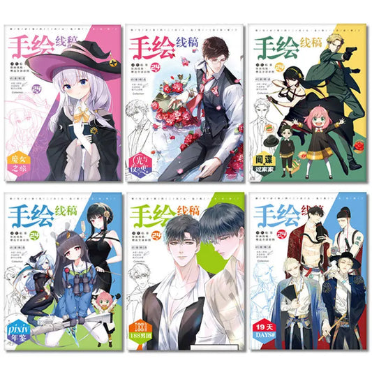 24 sheets anime hand drawn outline sketches anime colouring books for kids for adults painting book gui mie zhi ren/Chainsaw man